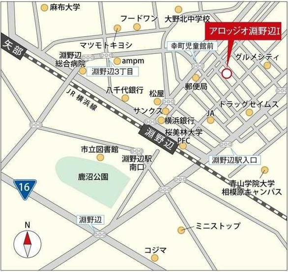 【地図】 | アロッジオ淵野辺1(アロッジオフチノベワン)