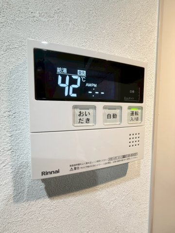 【設備】 | ＡＣＴ正雀