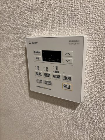 テングッド渡辺通　春吉小学校区のその他共用部分|テングッド渡辺通