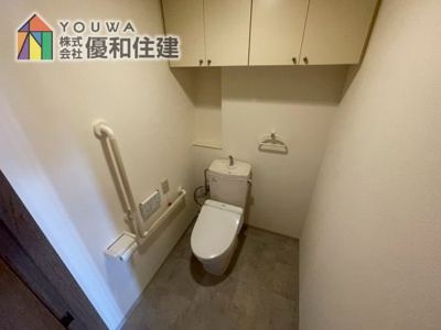 【トイレ】 | ティオ舞子