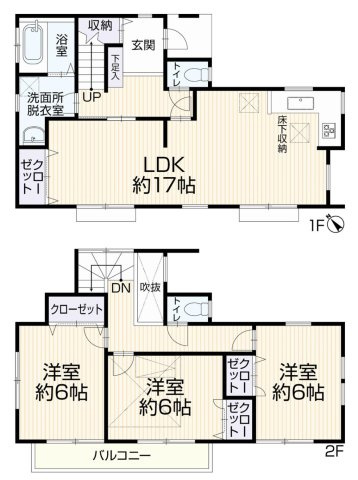 武蔵村山市学園１丁目の中古一戸建