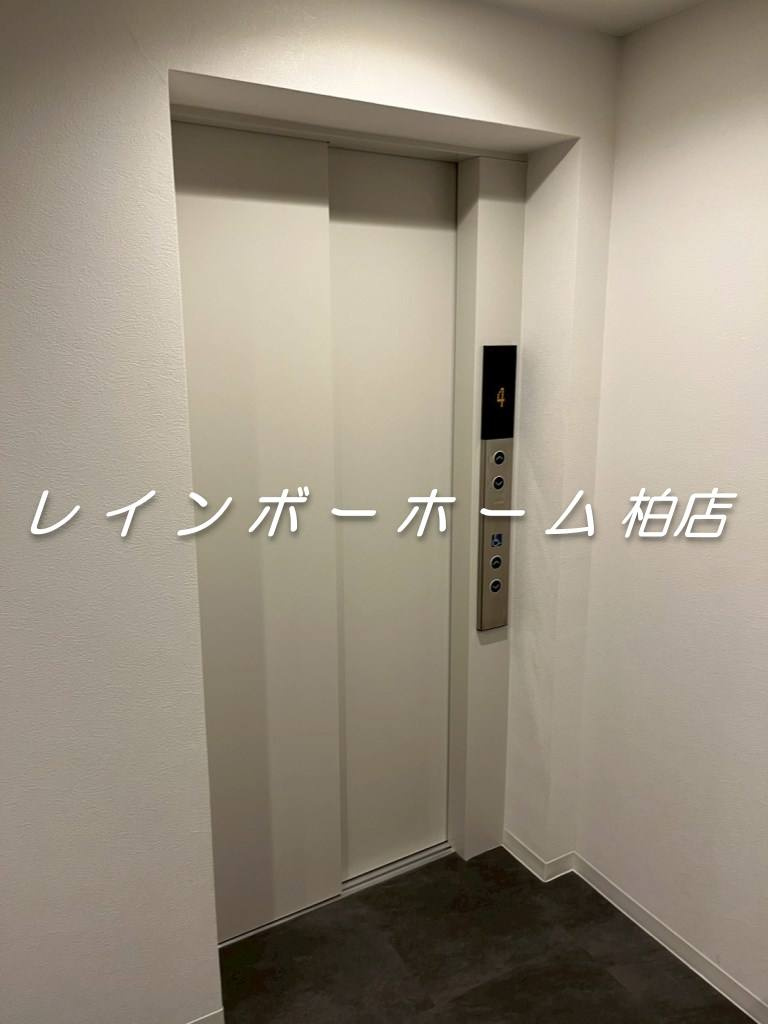 特典：仲介手数料が無料です!!