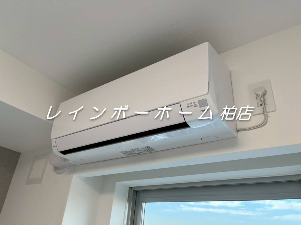 特典：仲介手数料が無料です!!