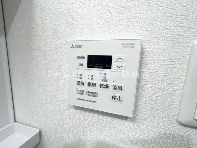 大阪市城東区放出西３丁目のアパートの設備
