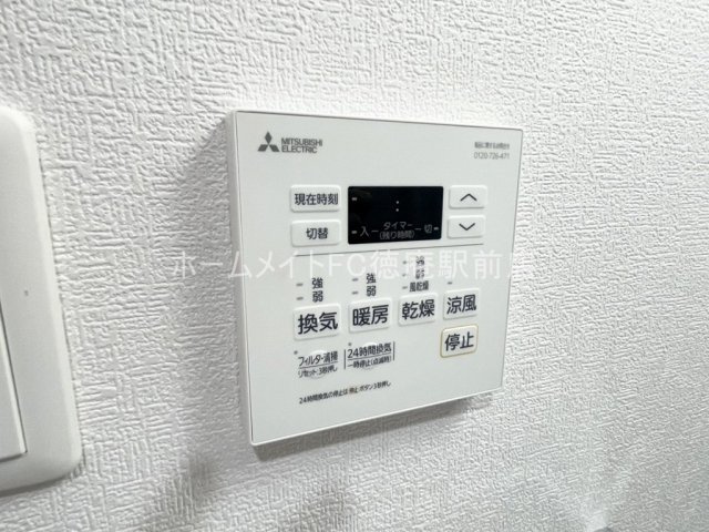 大阪市城東区放出西３丁目のアパートの設備