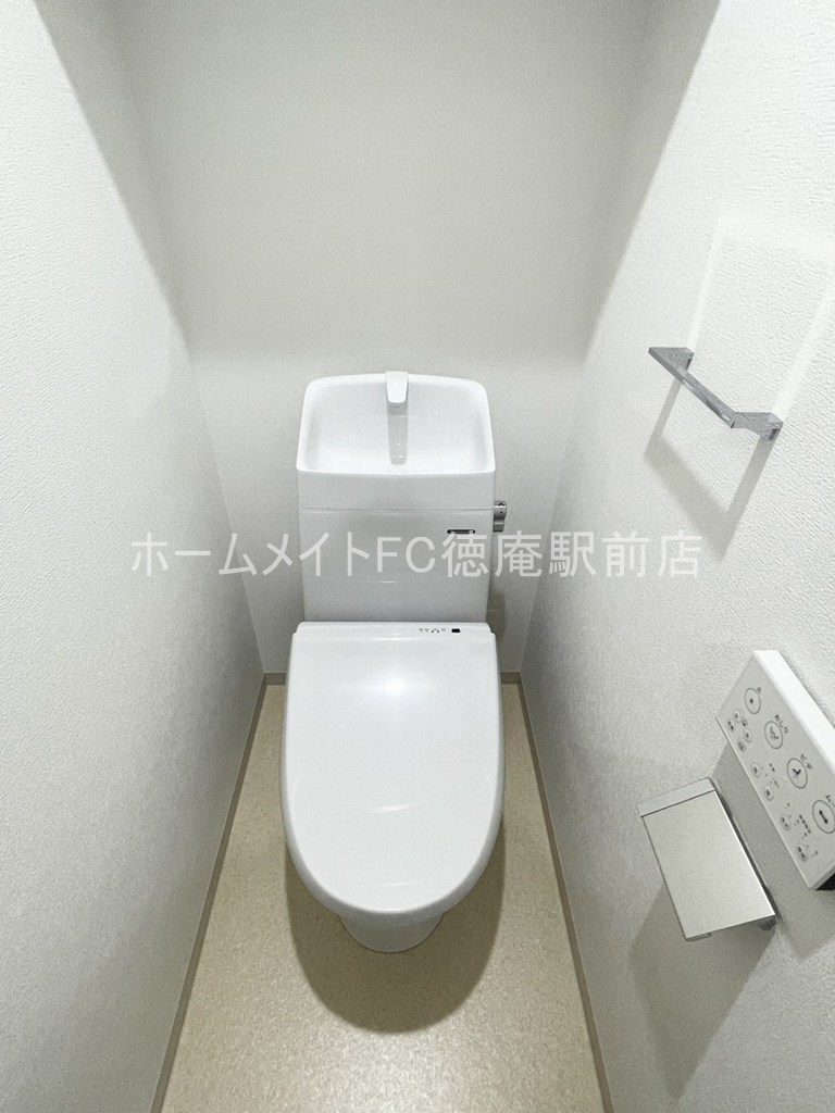 大阪市城東区放出西３丁目のアパートのトイレ
