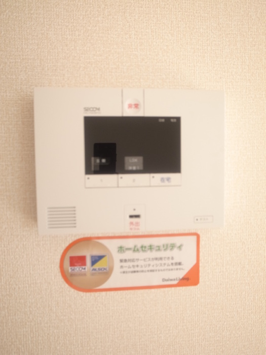 HN's D-room in 楡のセキュリティ