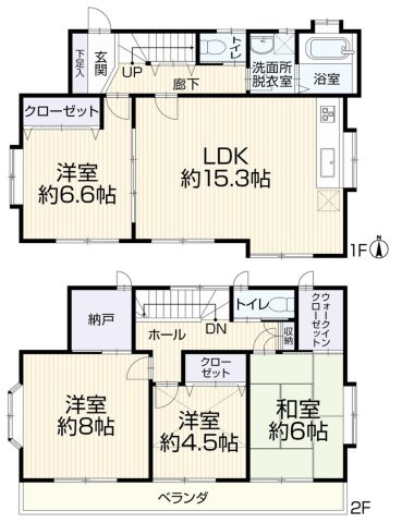西東京市泉町４丁目の中古一戸建