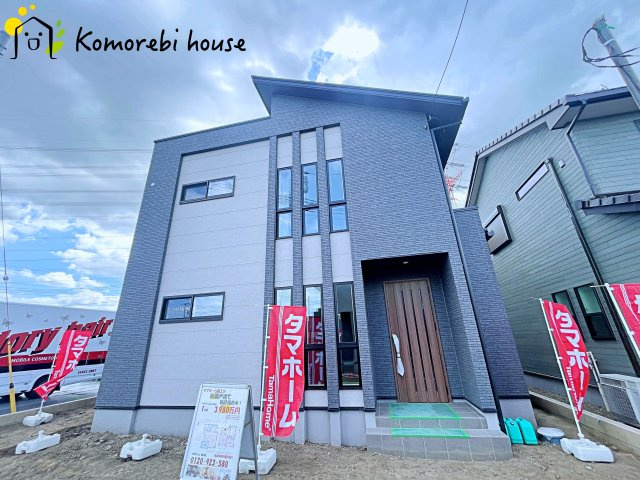 桶川市坂田西　新築一戸建て　タマタウン　01