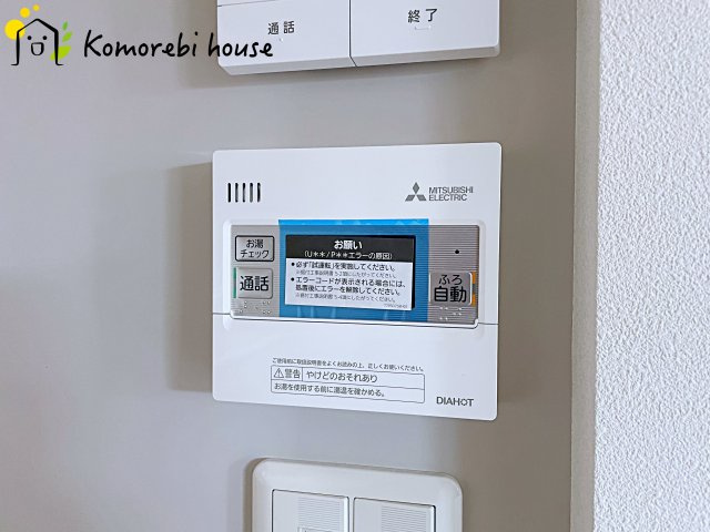 桶川市坂田西　新築一戸建て　タマタウン　01のその他|26.8.8撮影済み
