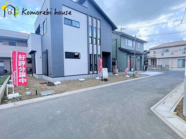 桶川市坂田西　新築一戸建て　タマタウン　01の前面道路含む現地写真|26.8.8撮影済み