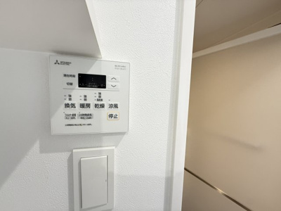 【設備】 | アウスレーベン都島Ⅰ