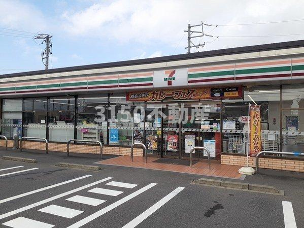 Ｌａ　Ｖｉｄａの周辺|セブンイレブン 岐阜中うずら７まで500m