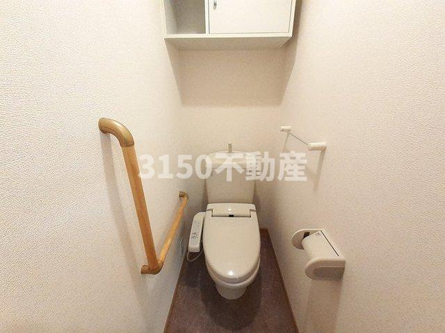 Ｌａ　Ｖｉｄａのトイレ|トイレもきれいです