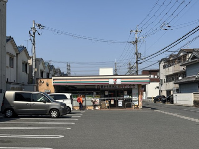 【周辺】 | 八尾市田井中二丁目　中古戸建 | セブンイレブン