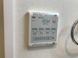 室内設備