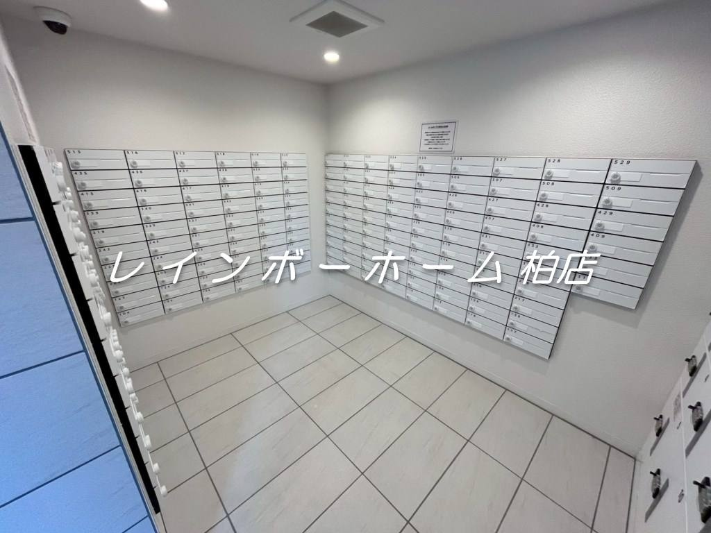 特典：仲介手数料が無料です!!のその他共用部分