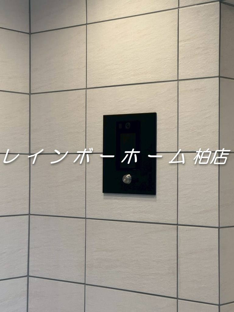 特典：仲介手数料が無料です!!