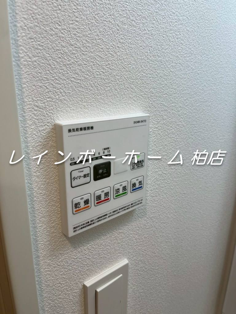 特典：仲介手数料が無料です!!