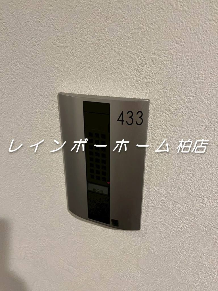 特典：仲介手数料が無料です!!