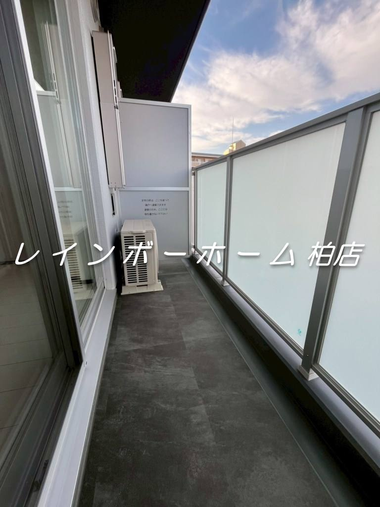 特典：仲介手数料が無料です!!|※現況優先になります。