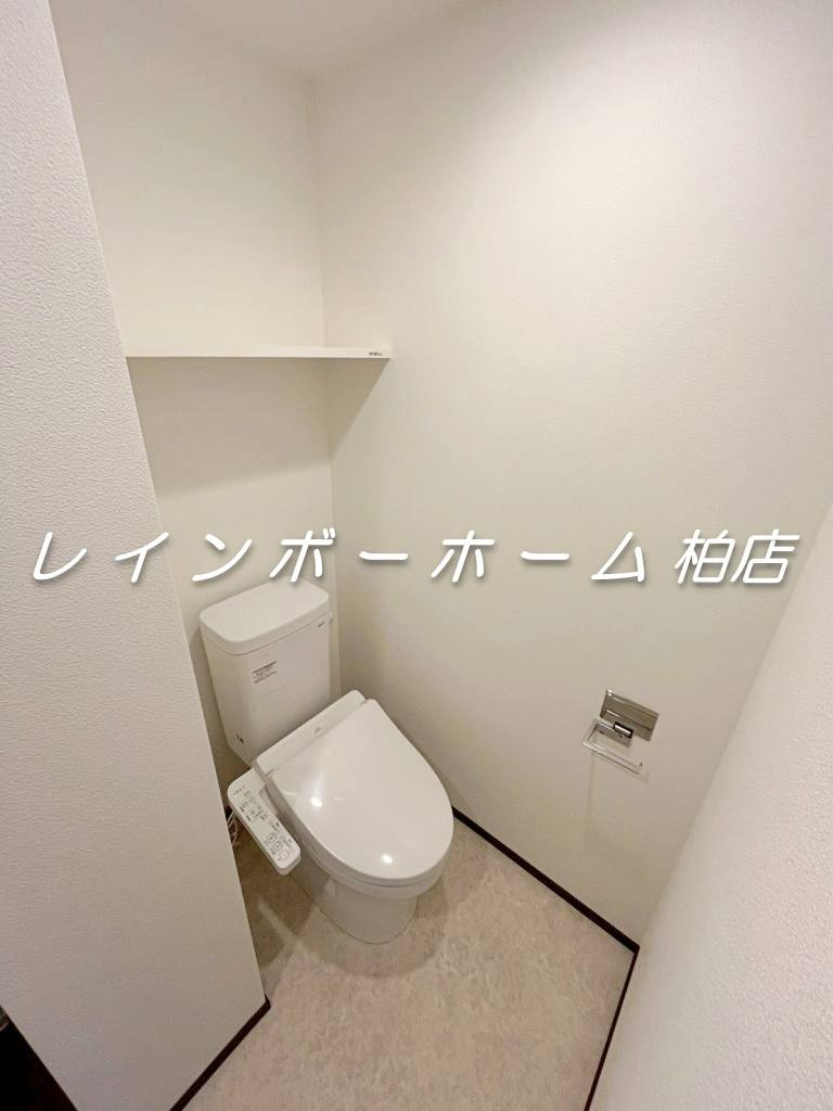 特典：仲介手数料が無料です!!のトイレ|落ち着いた色調のトイレです
※現況優先になります。