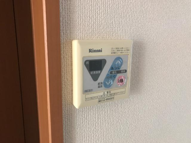 給湯パネル