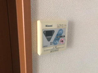 給湯パネル