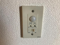 人感センサー