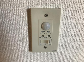 人感センサー