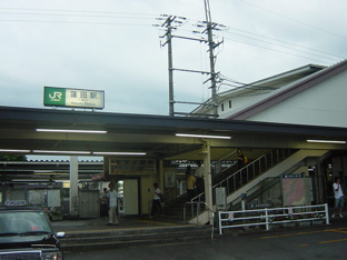駅まで1,600ｍ