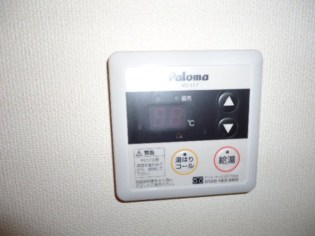室内設備