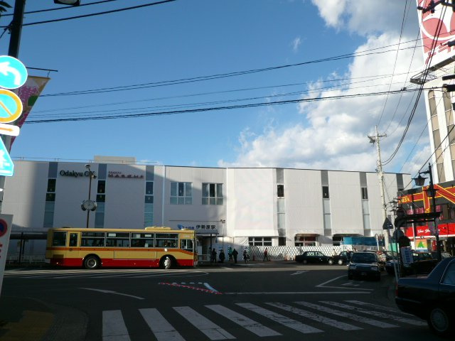 伊勢原駅まで530ｍ