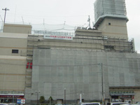 イトーヨーカドーまで80ｍ