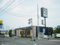 牛角まで160ｍ