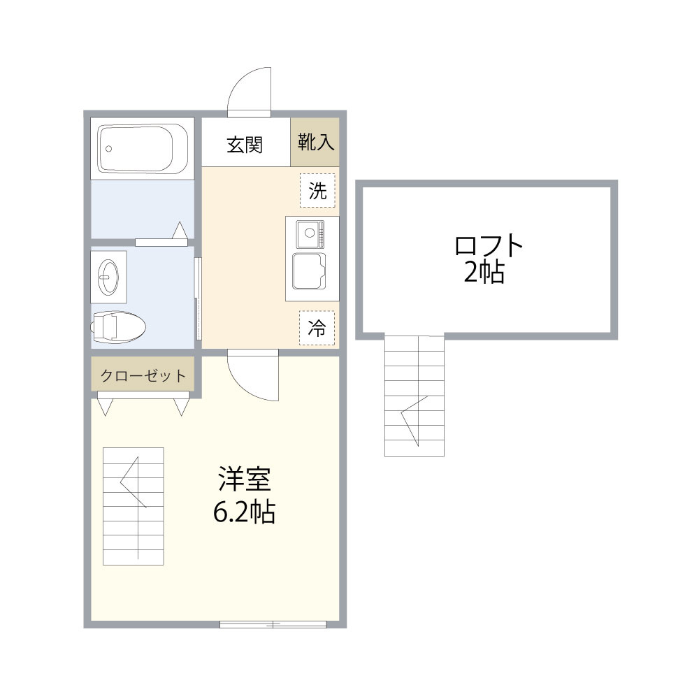 現況有姿となります
