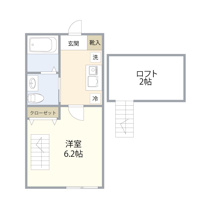 現況有姿となります