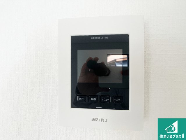 姫路市庄田　第3期　新築一戸建ての防犯設備|カラーモニターインターホン！声だけでなく来訪者の姿や顔がモニターで確認できるので、小さなお子様がいらっしゃるご家庭でも安心できます！