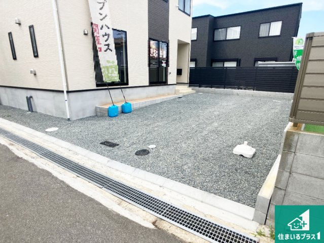 姫路市庄田　第3期　新築一戸建ての駐車場|駐車スペース！散水栓があるので、こまめに愛車を洗えます！