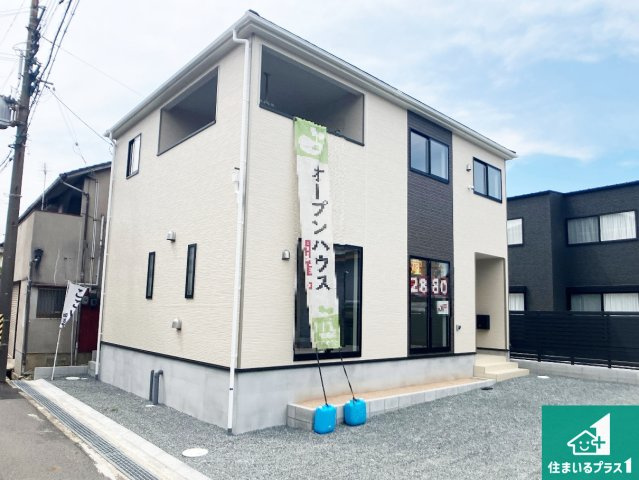 姫路市庄田　第3期　新築一戸建て
