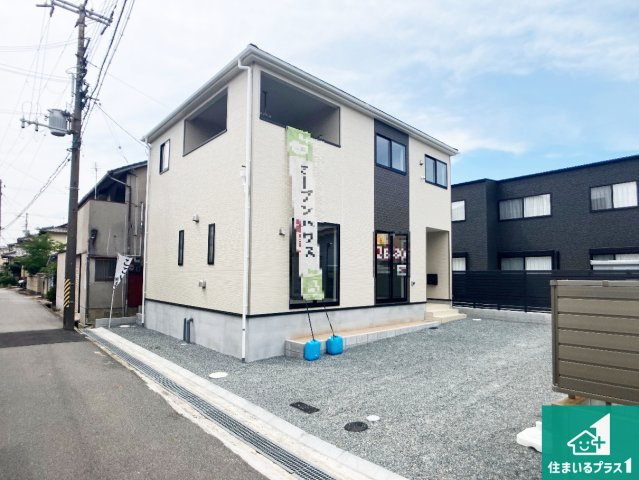 姫路市庄田　第3期　新築一戸建ての外観|安心の10年保証！外観を美しく保ち、雨水で汚れを落とします！気になることがありましたら、お気軽にお問い合わせください！