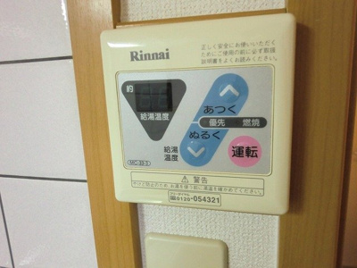 【設備】 | アンソレイエ
