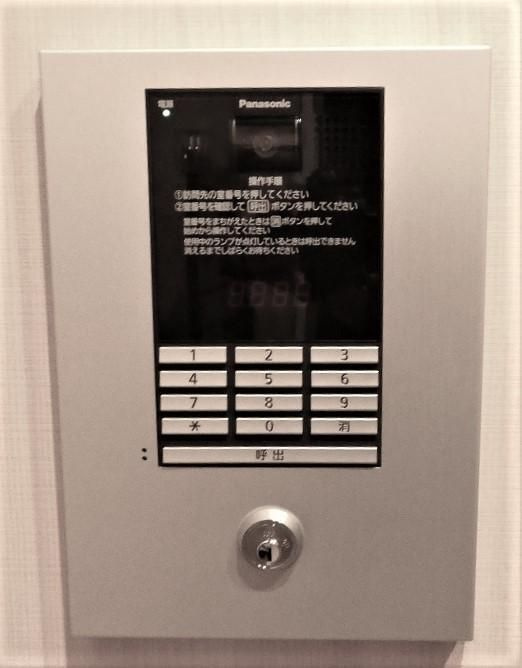 ソラリア　２２７のセキュリティ