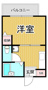 ソレイユ綾羽の画像
