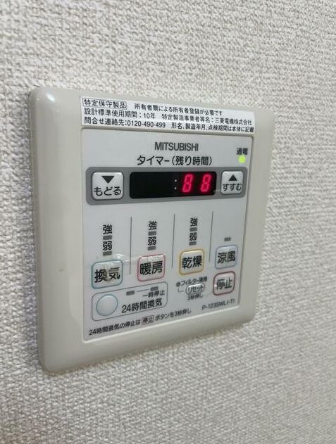 シェモア東砂の設備