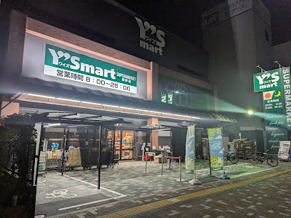 シェモア東砂の周辺