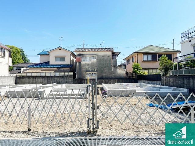 尼崎市東園田町　第29期　新築一戸建て