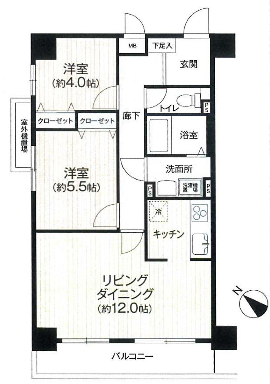 羽村市五ノ神４丁目の中古マンション