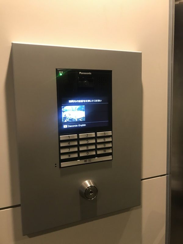GENOVIA板橋東山町skygardenのセキュリティ