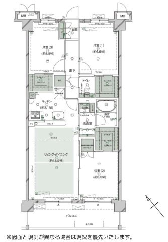 多摩市諏訪４丁目の中古マンション